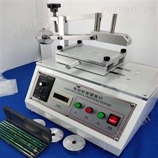 CSI-34铅笔硬度计-美国Sincerity