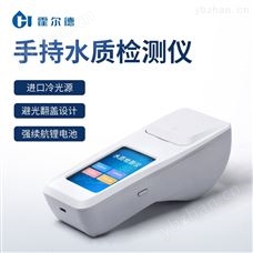 HED-S60手持多參數水質檢測儀