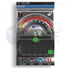 RadScope智能巡測報警軟件