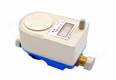 NB-IoT無線遠傳智能水表