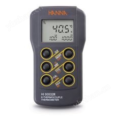 HI93532R意大利HANNA HI93532R双通道数据型宽范围温度测定仪