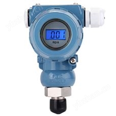 YT-2088YT-2088擴散硅壓力變送器