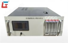 在線碳氫化合物氣相色譜分析儀