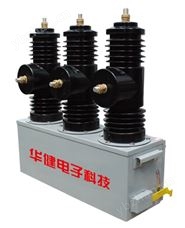 HJ-12-3S(AB-12-3S)系列戶外永磁高壓真空斷路器