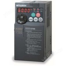 經(jīng)濟(jì)型高性能三菱變頻器