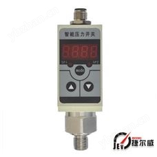 智能數字壓力開關