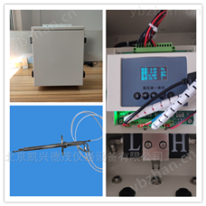 KPT-600溫壓流一體測量儀