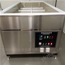 KM-PV-SLD非標(biāo)定制光伏組件絕緣水槽