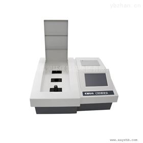 ERUN-ST-CM710实验室水质硬度检测仪