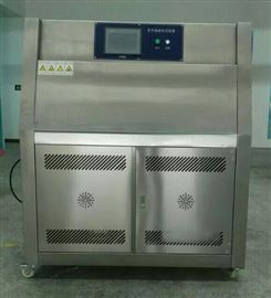紫外线光耐气候试验箱