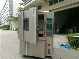 线性5℃/min快速温变试验箱