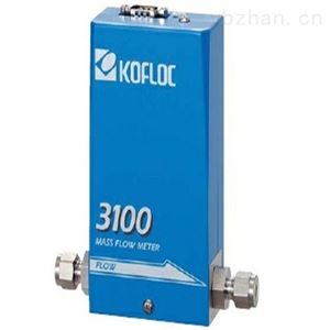 日本KOFLOC 3100系列微小流量質(zhì)量流量計(jì)