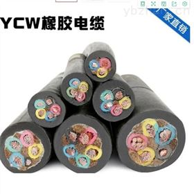YCW3*4mm2 450-750kV重型橡套软电缆