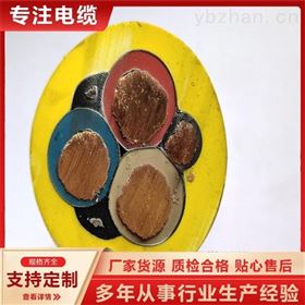 矿用电缆3*25+1*10矿用橡套软电缆3*25+1*16