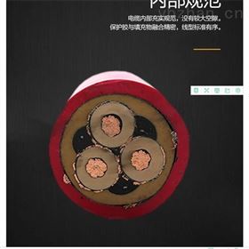 煤矿阻燃高压10000V铜芯电缆