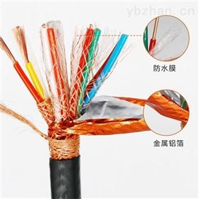 屏蔽双绞线RVSP-2*2*1.0信号线2*2*0.75报价