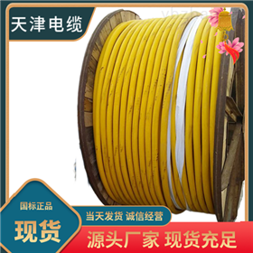 MYP煤矿用电缆生产厂家MYP矿用橡套电缆规格