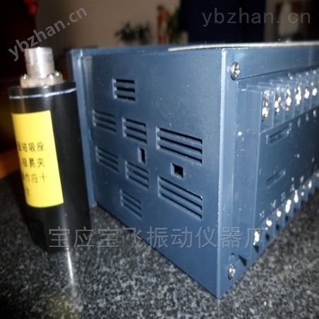 江苏振动监控仪