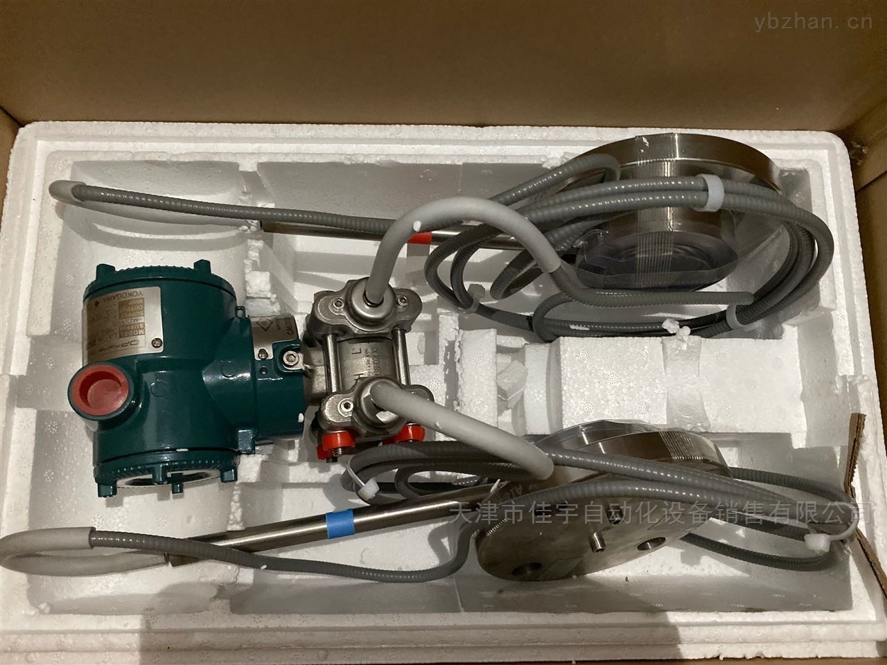 横河Yokogawa微差压压力变送器介绍