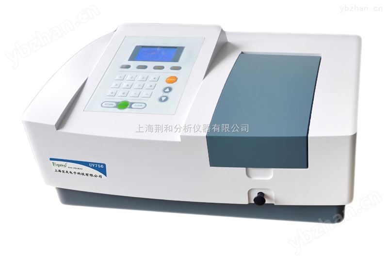 紫外可見(jiàn)分光光度計(jì)UV756/756CRT-原子熒光光譜