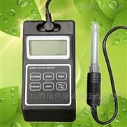 基础式手持式斯计