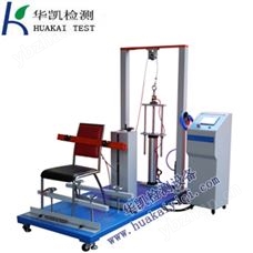 HK-810靠背疲劳试验机价格,靠背疲劳试验机报价