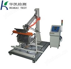 HK-811靠背疲劳试验机,靠背疲劳试验机生产厂家