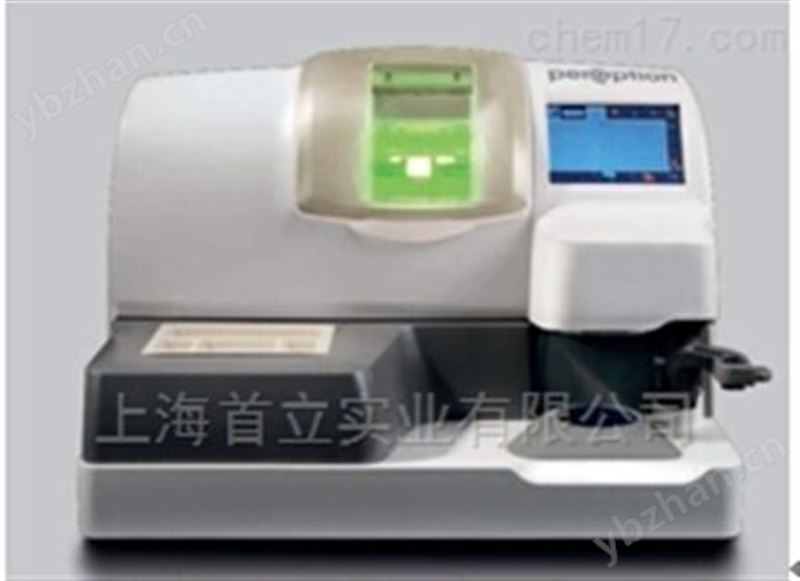 全自動磨邊機