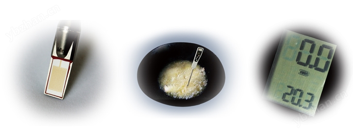 食用油品質(zhì)檢測(cè)儀