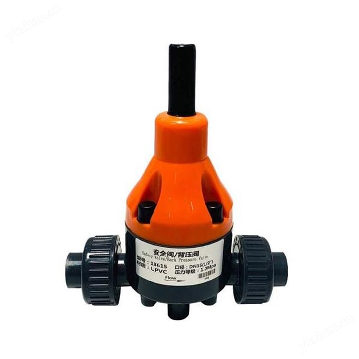 進口塑料安全閥