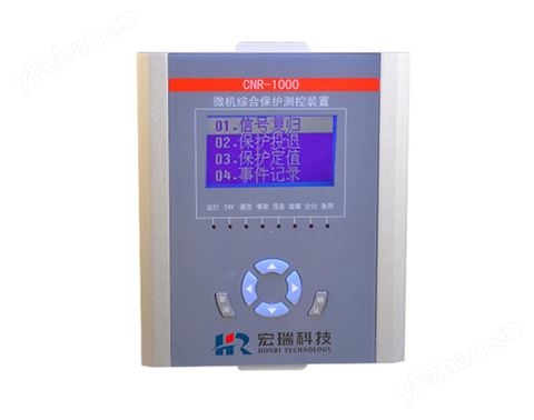 CNR-1980 公共測(cè)控保護(hù)測(cè)控裝置