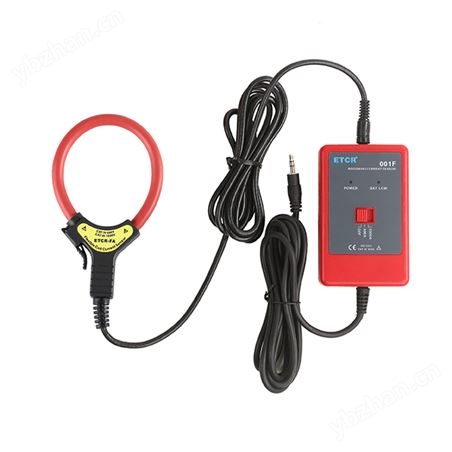 ETCR001F柔性线圈电流互感器(带积分器)