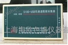 双通道色谱工作站