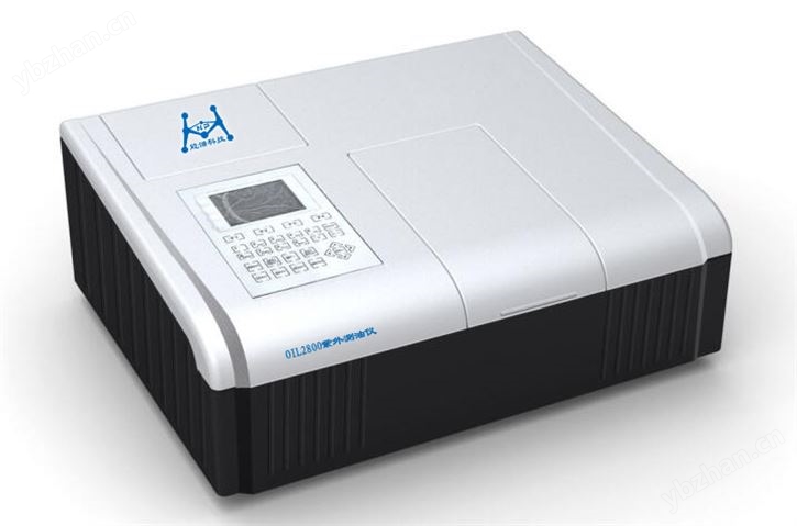 OIL2800紫外测油仪