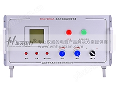 ZGF系列水內(nèi)冷直流高壓發(fā)生器控制箱面板