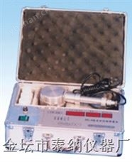 HD–A水分活度测量仪