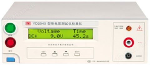 YD2040/40A耐電壓測試儀校準儀