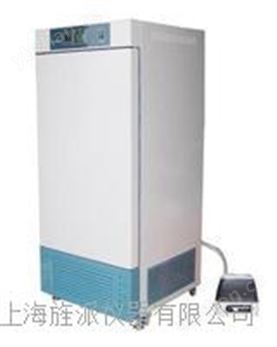 智能霉菌培養(yǎng)箱MJX-450S