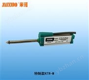 KTR-M微型自复系列