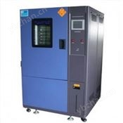 温度快速变化湿热试验箱