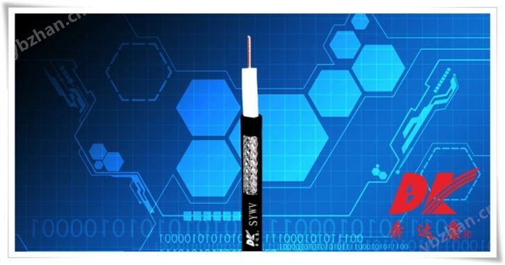 有線電視系統(tǒng)物理發(fā)泡聚乙烯絕緣同軸電纜