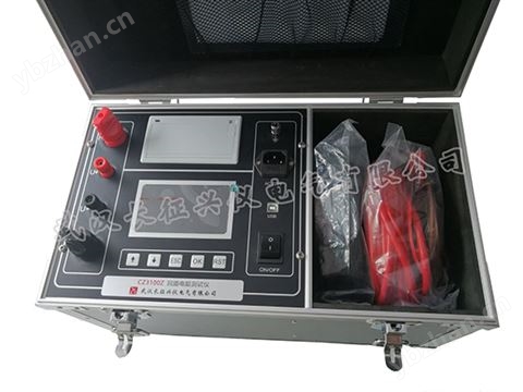CZ3100Z型回路電阻測試儀
