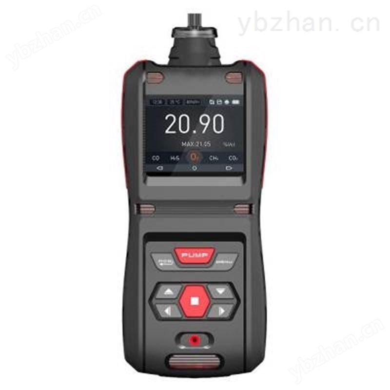 ***便攜式TD500-SH-R32二氟甲烷探測儀|防爆合格  的氣體測量儀