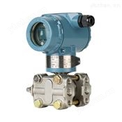 TK-3051DP系列-差壓變送器