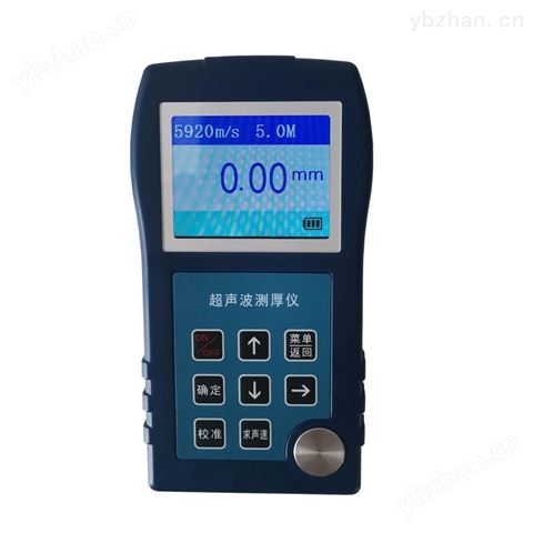 HT200高精度彩屏超聲波測厚儀