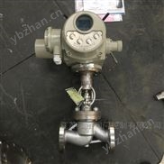 电动不锈钢截止阀