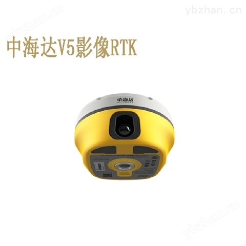 中海達V5雙鏡頭影像AR實景測量RTK