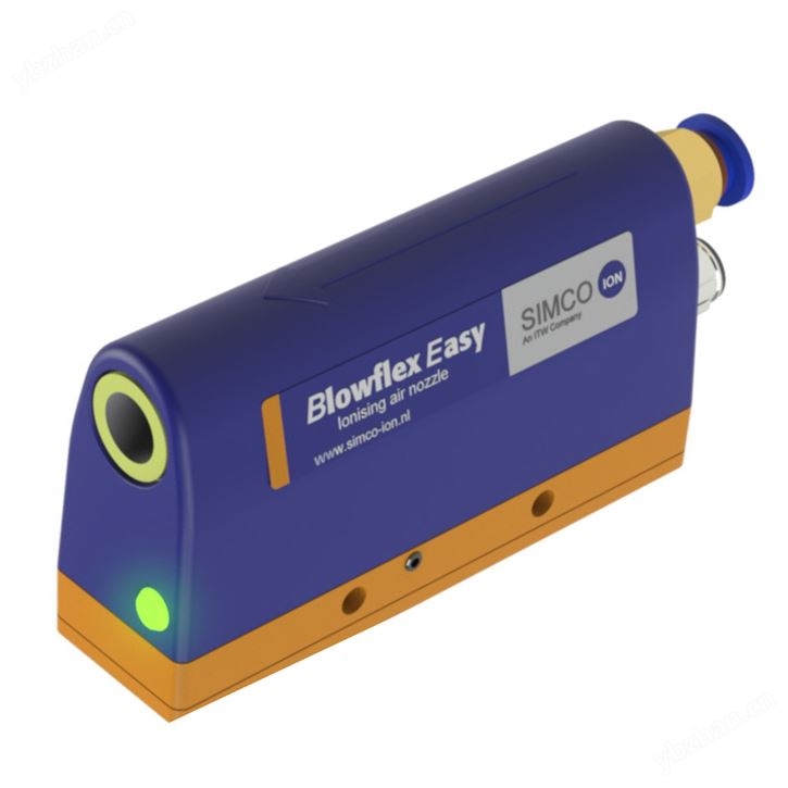 Blowflex Easy 小型高效去静电离子风咀