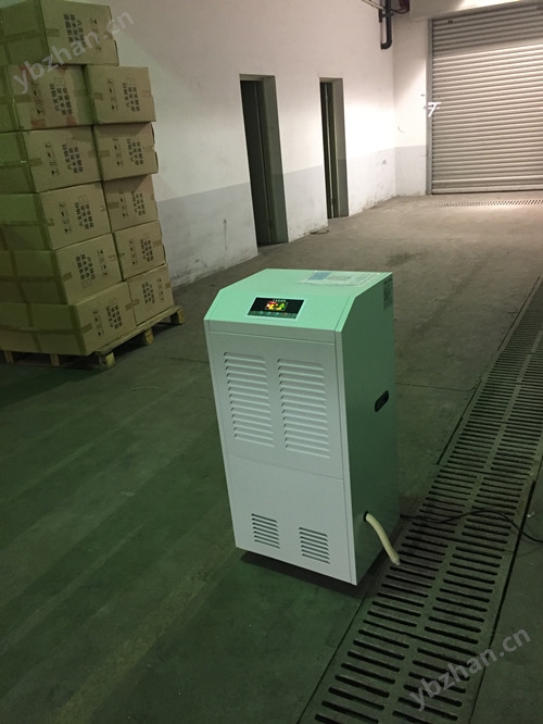 工業(yè)除濕機