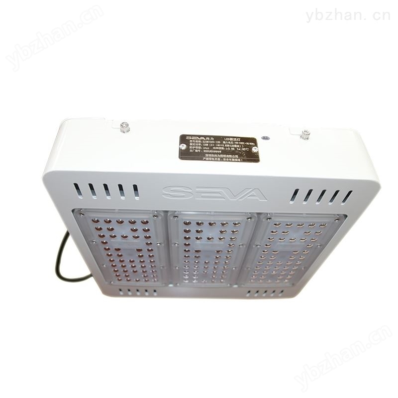 尚為SZSW7320LED工作燈防眩平臺泛光燈-燈具配件